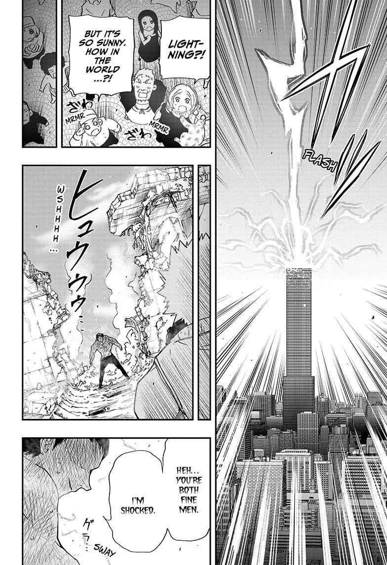 Mission: Yozakura Family Chapter 45 18